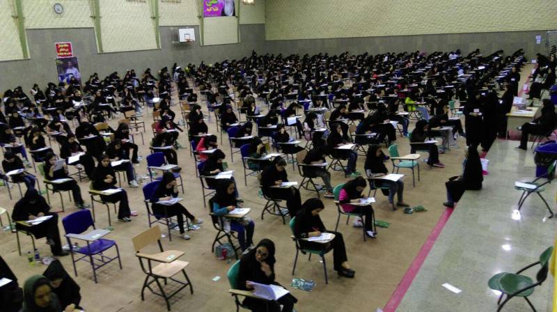 آخرین تغییرات در کنکور سراسری